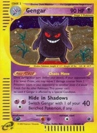 Image for Gengar (13) (013/165) - Pokemon