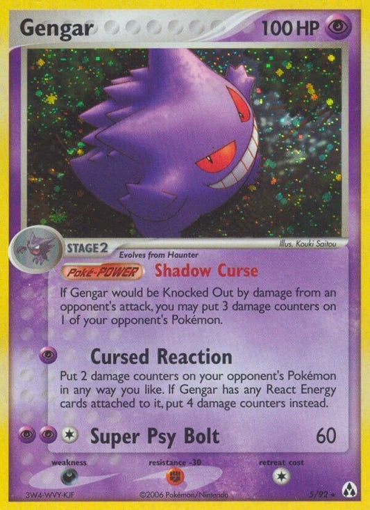 Image for Gengar (5/92) - Pokemon