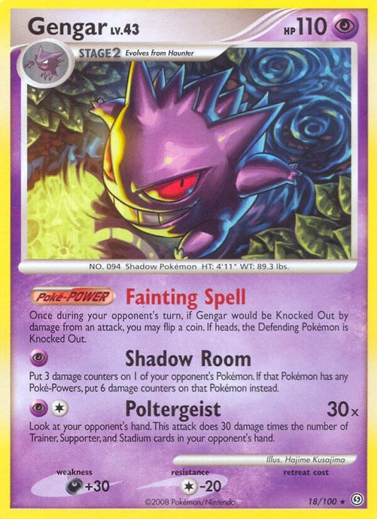 Image for Gengar (18/100) - Pokemon