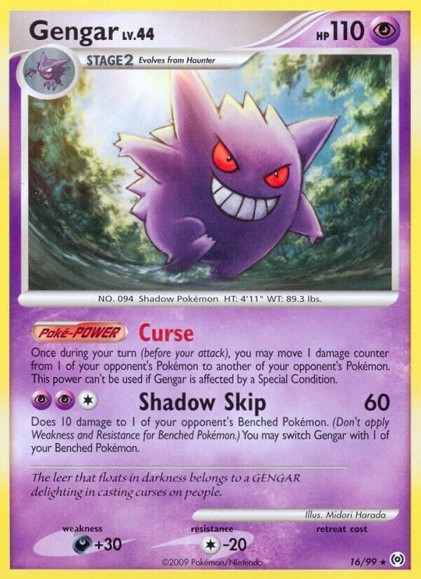 Image for Gengar (16) (16/99) - Pokemon