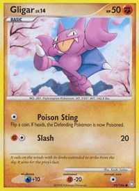 Gligar (95) (95/146)