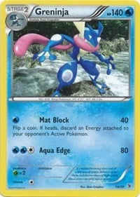 Image for Greninja (14/39) - Pokemon