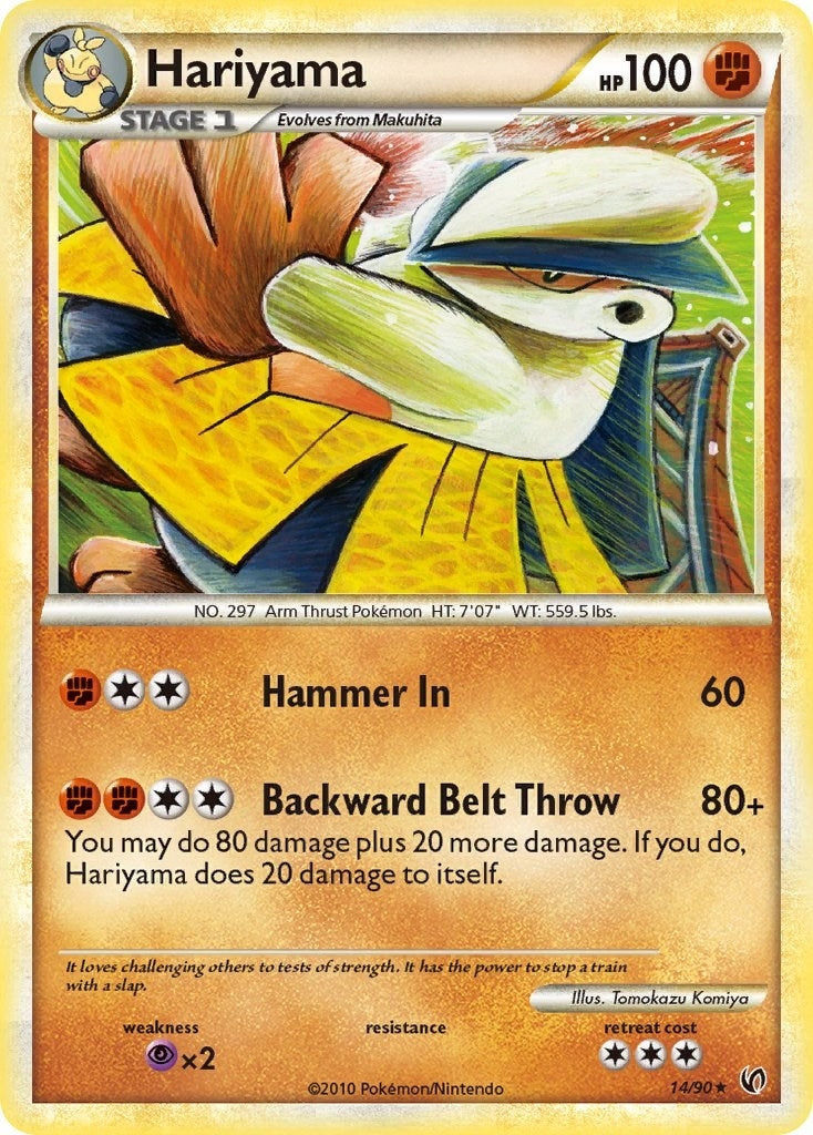 Image for Hariyama (14/90) - Pokemon