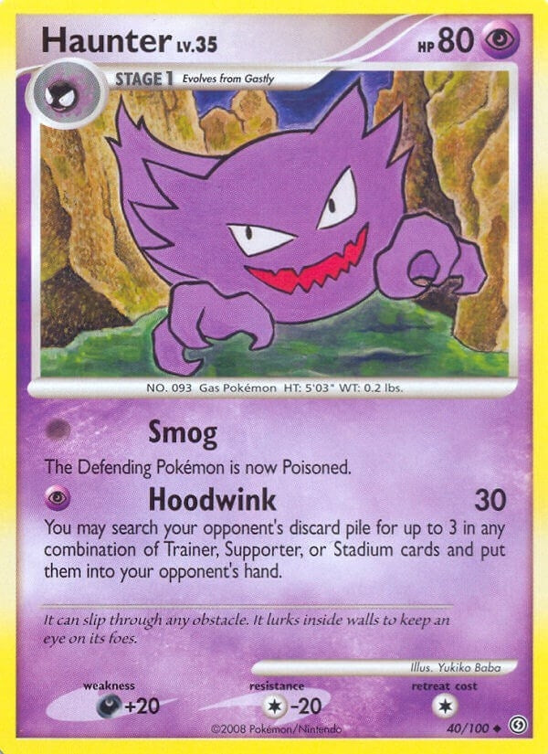 Image for Haunter (40/100) - Pokemon