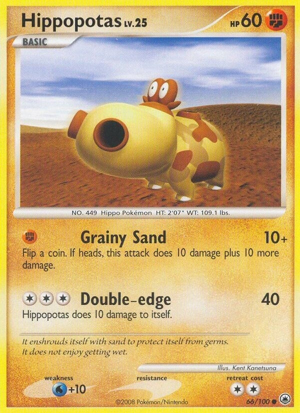 Image for Hippopotas (66/100) - Pokemon