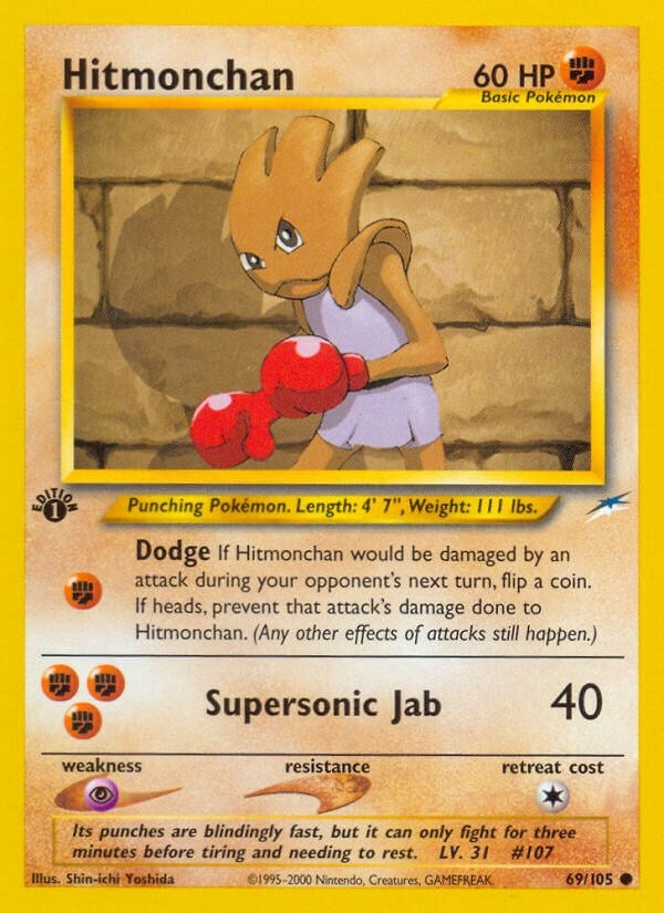 Image for Hitmonchan (069/105) - Pokemon