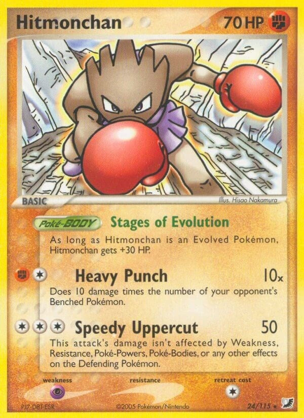 Image for Hitmonchan (24/115) - Pokemon