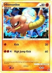 Hitmonlee - HGSS25 (HGSS25)