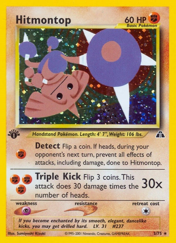 Image for Hitmontop (3) (03/75) - Pokemon