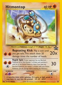 Hitmontop (37/53)