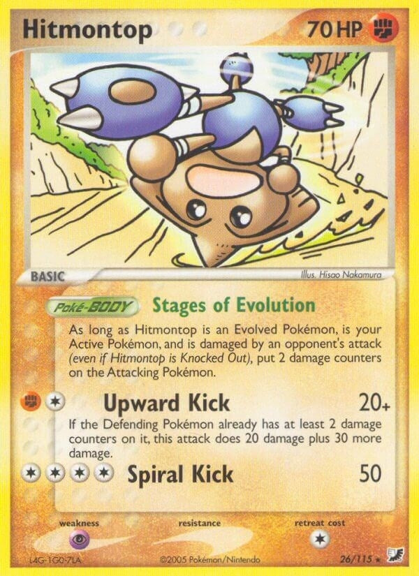 Image for Hitmontop (26/115) - Pokemon