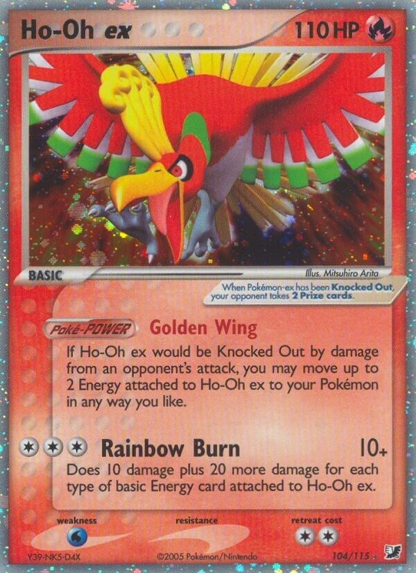 Image for Ho-Oh ex (104/115) - Pokemon