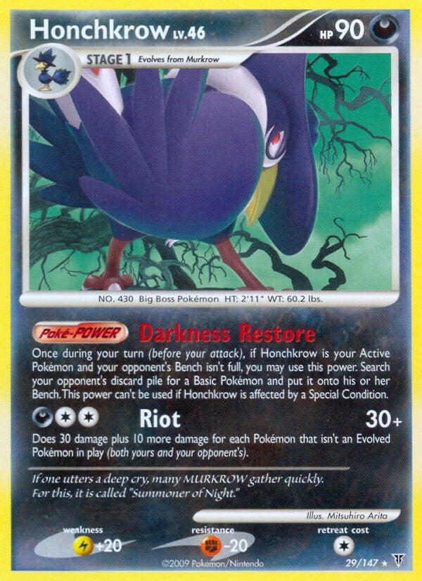 Image for Honchkrow (29) - Pokemon