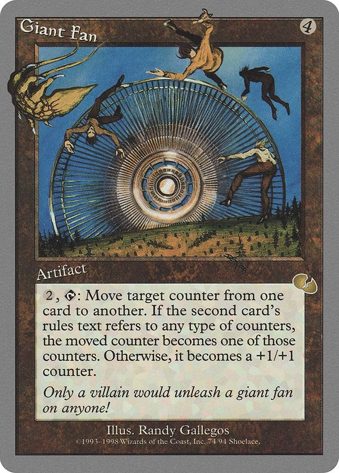 Image for Giant Fan (74) - Magic: The Gathering