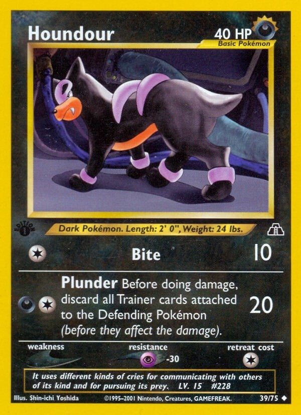 Image for Houndour (39) (39/75) - Pokemon