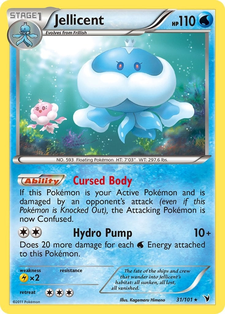 Image for Jellicent (31/101) - Pokemon