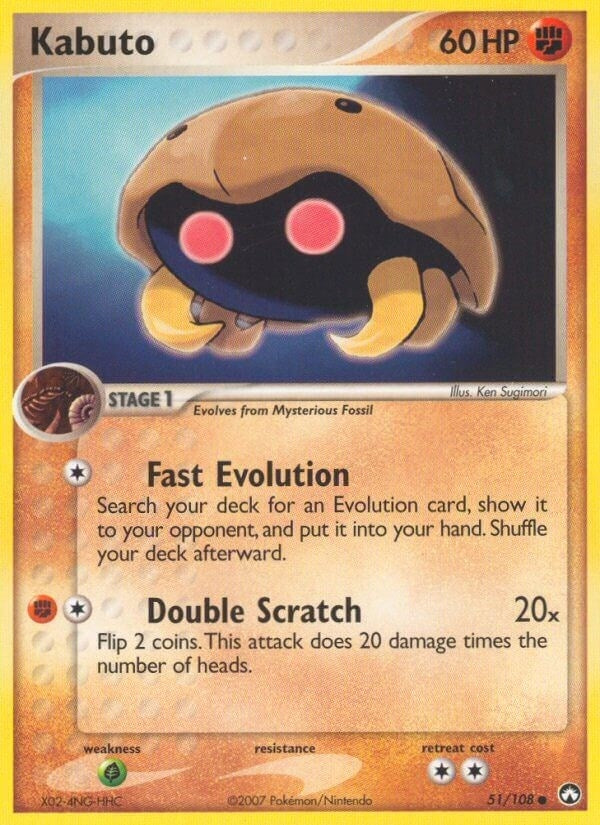 Image for Kabuto (51/108) - Pokemon