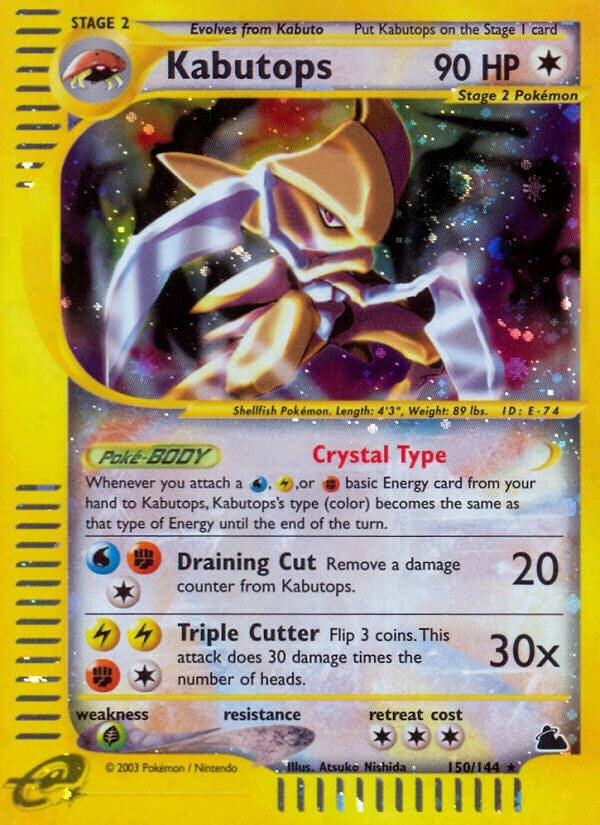 Image for Kabutops (150) (150/144) - Pokemon