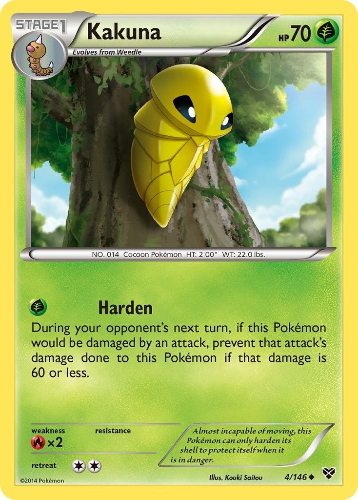 Image for Kakuna (4/146) - Pokemon