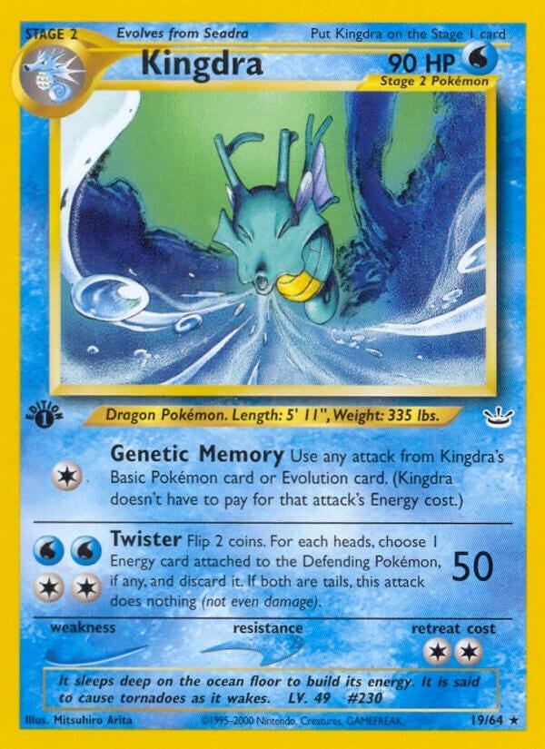 Image for Kingdra (19/64) - Pokemon
