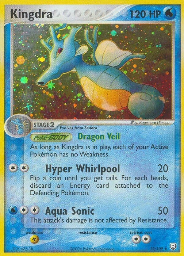 Image for Kingdra (12/109) - Pokemon