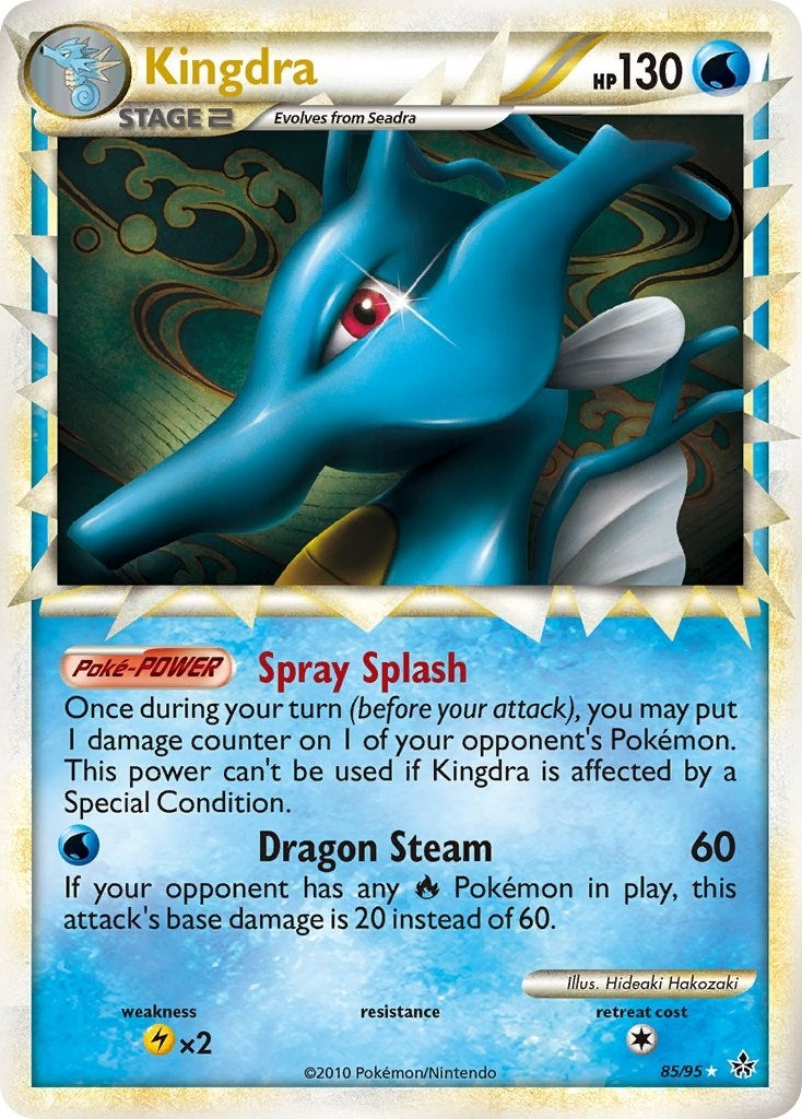 Image for Kingdra (Prime) (85/95) - Pokemon
