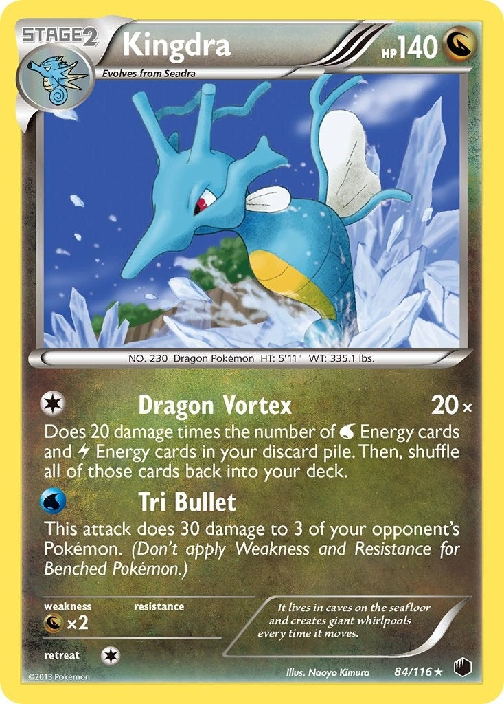 Image for Kingdra (84/116) - Pokemon