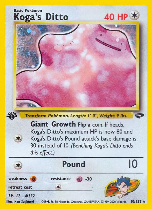 Image for Koga's Ditto (010/132) - Pokemon