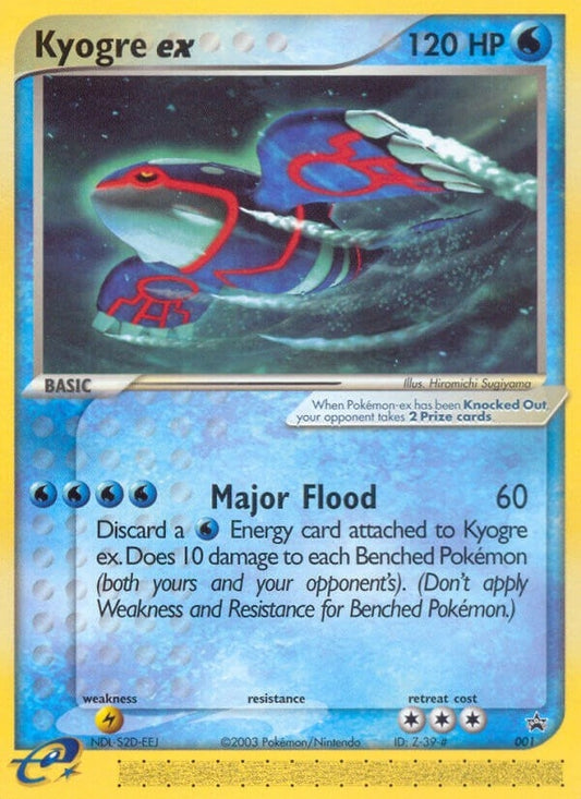 Kyogre ex - 001 (Nintendo Power Magazine) (001)