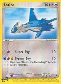 Latios - 015 (Pokemon Heroes: Latios & Latias DVD Release) (015)