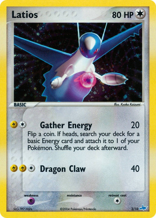 Image for Latios (2/10) - Pokemon