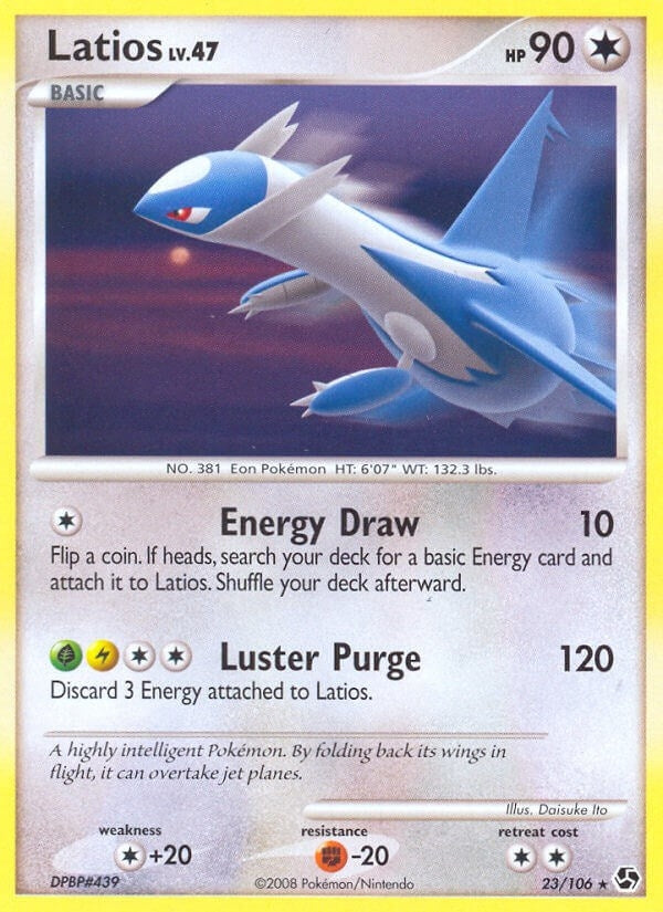 Image for Latios (23/106) - Pokemon