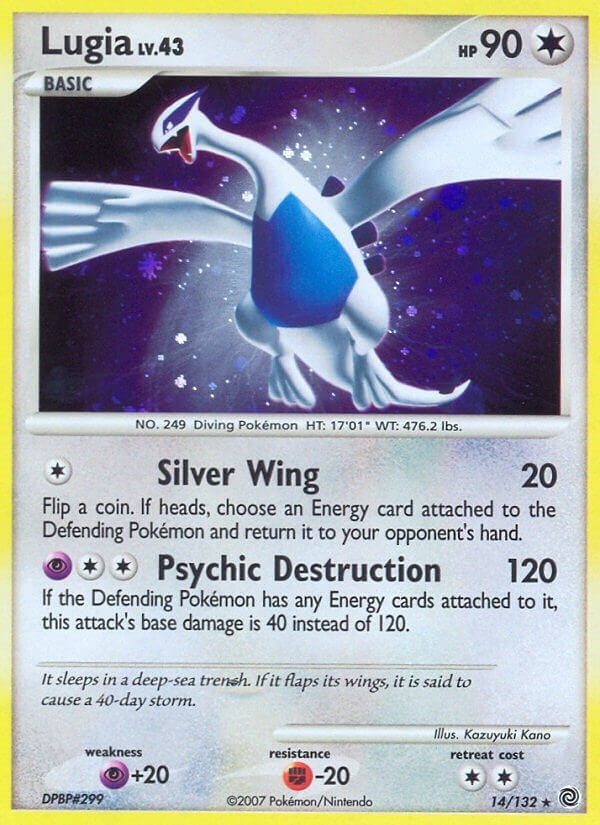 Image for Lugia (14/132) - Pokemon