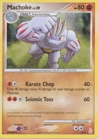 Image for Machoke (4/11) - Pokemon