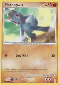 Image for Machop (5/11) - Pokemon