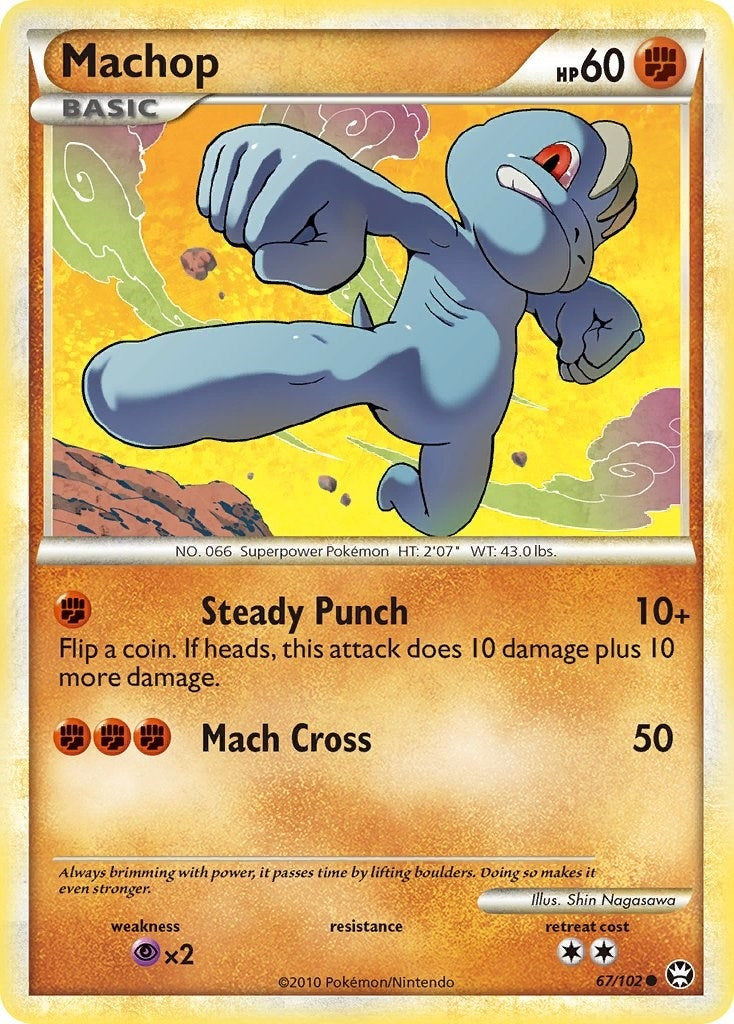 Image for Machop (67/102) - Pokemon