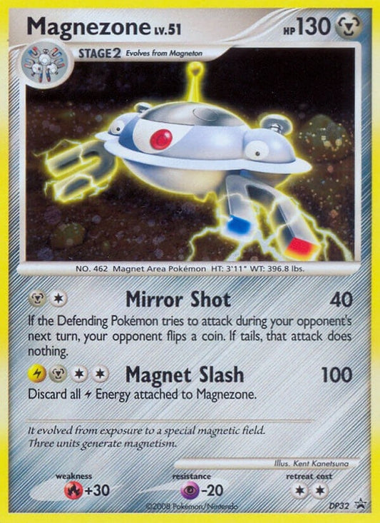 Image for Magnezone - DP32 (DP32) - Pokemon