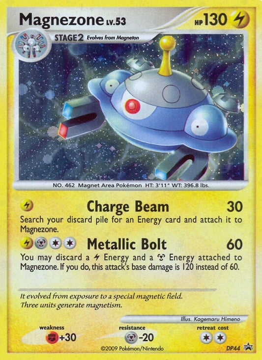 Image for Magnezone - DP44 (DP44) - Pokemon