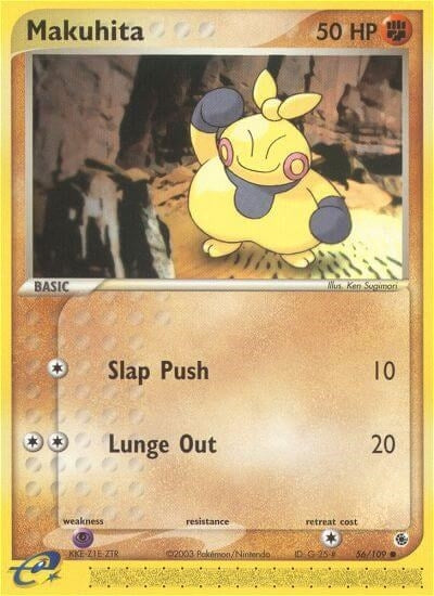 Image for Makuhita - 56109 (56/109) - Pokemon