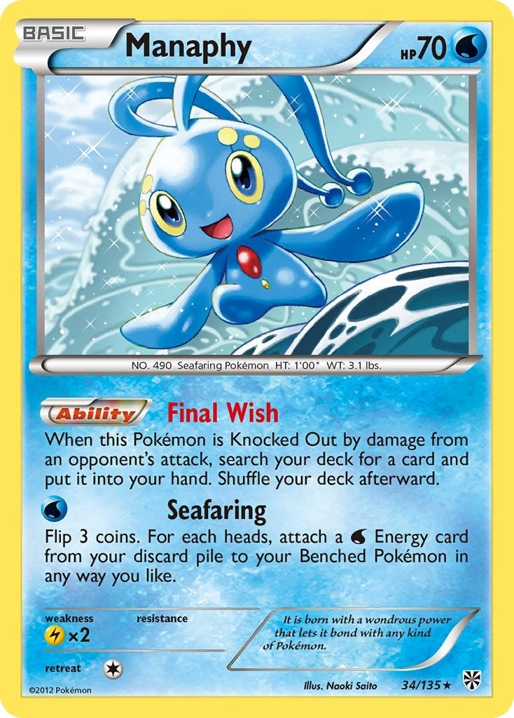 Image for Manaphy (34/135) - Pokemon