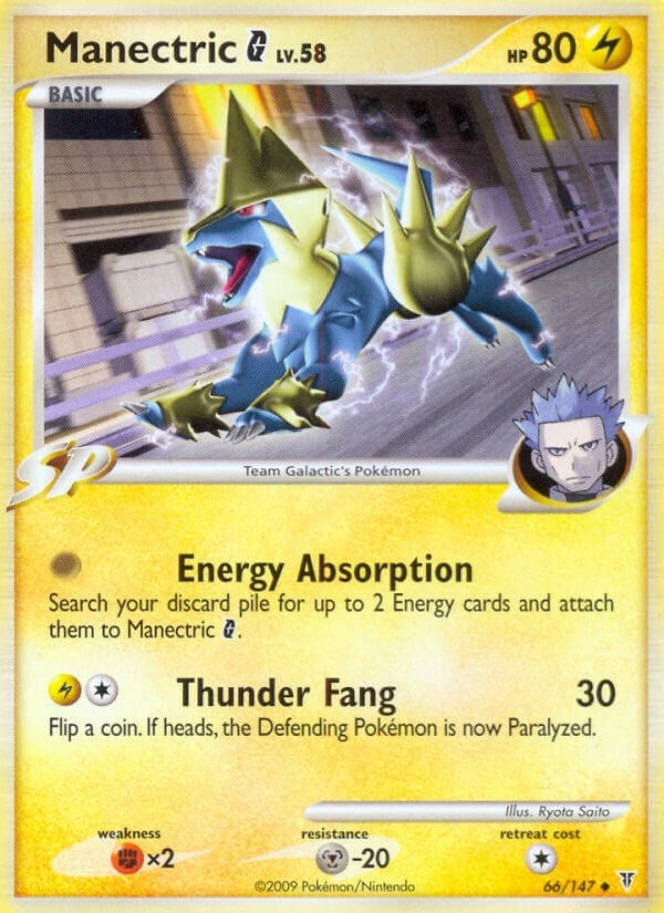 Image for Manectric G (66) - Pokemon