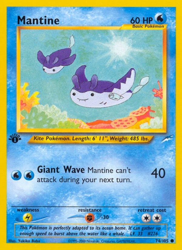 Image for Mantine (074/105) - Pokemon
