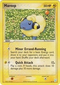 Image for Mareep (5/12) - Pokemon