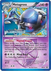 Metagross - BW75 (Team Plasma) (Prerelease) (BW75)