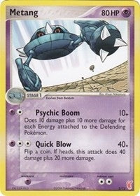 Image for Metang (5/12) - Pokemon
