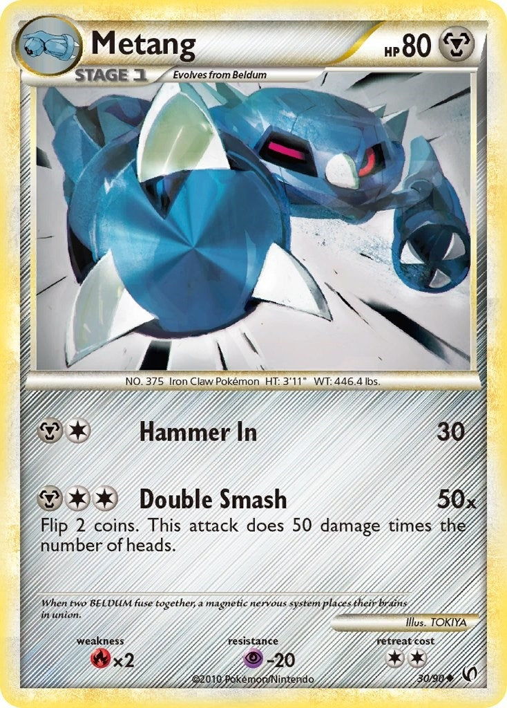 Image for Metang (30/90) - Pokemon