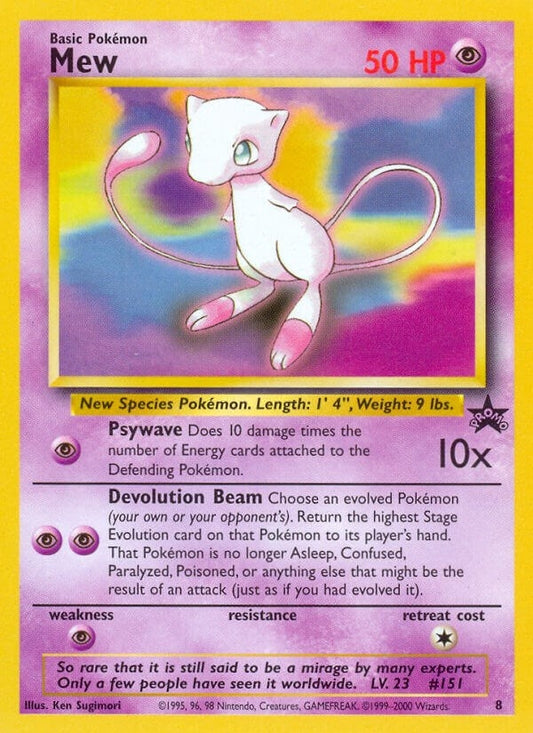 Image for Mew (8) (08/53) - Pokemon
