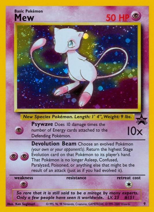Image for Mew (9) (09/53) - Pokemon