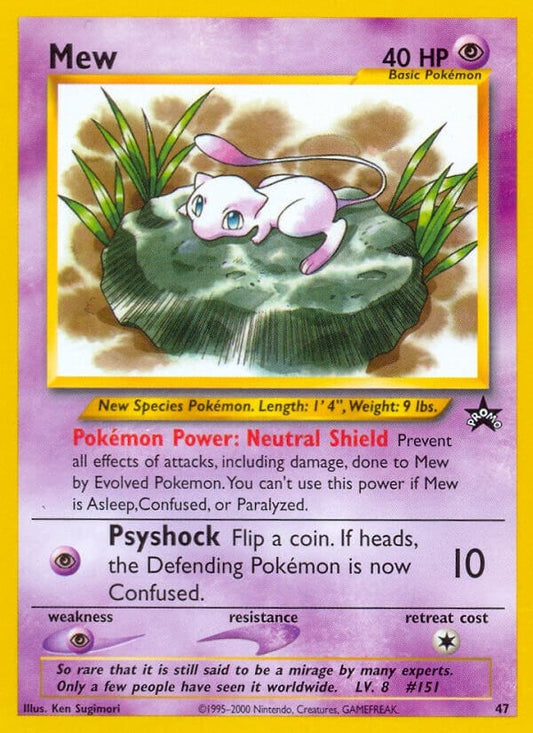 Image for Mew (47) (47/53) - Pokemon