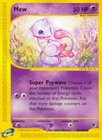 Image for Mew (55) (055/165) - Pokemon